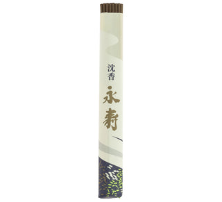 ENCENS JINKOH EIJU - AGAR