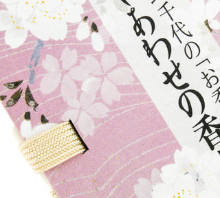 ENCENS SHIAWASE SAKURA