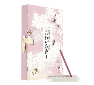 ENCENS SHIAWASE SAKURA